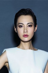 杨雪（杨雪饰演）