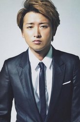 大野智大野智