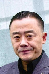 文征明文征明