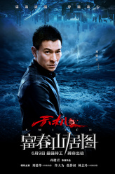 https://www.xccinema.net/jpeg/cztkd1sn4enzm164-248.jpeg