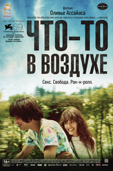 https://www.xccinema.net/jpeg/krpyyzsu50kzm164-248.jpeg