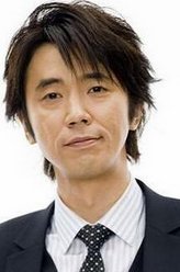 中山裕介中山裕介