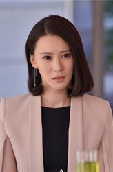 李丹妮（何彦霓饰演）