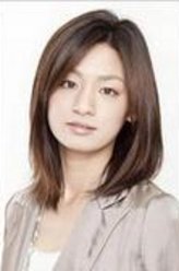 尾野真千子（尾野真千子饰演）