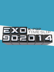 EXO 90:2014